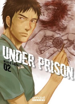 Manga - Manhwa - Under Prison Vol.2