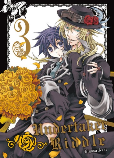 Manga - Manhwa - Undertaker Riddle Vol.3