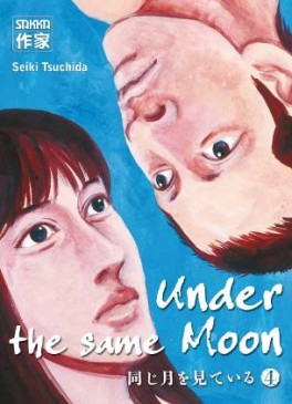 Manga - Under the same moon Vol.4