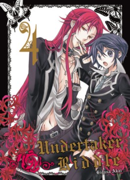 Manga - Undertaker Riddle Vol.4