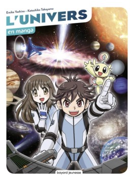 manga - Univers en manga (l')