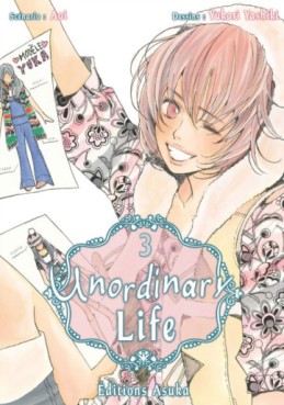 Manga - Manhwa - Unordinary Life Vol.3