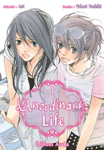 Manga - Manhwa - Unordinary Life Vol.1