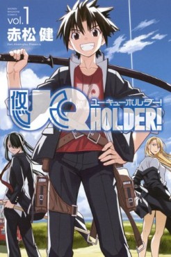Manga - Manhwa - Uq Holder jp Vol.1