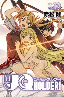 Manga - Manhwa - Uq Holder jp Vol.13
