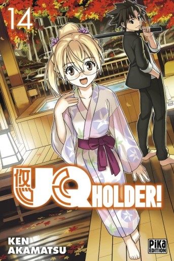 Manga - Manhwa - UQ Holder! Vol.14