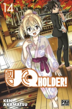 manga - UQ Holder! Vol.14