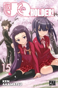 Manga - UQ Holder! Vol.15
