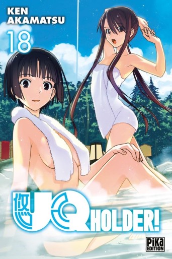 Manga - Manhwa - UQ Holder! Vol.18