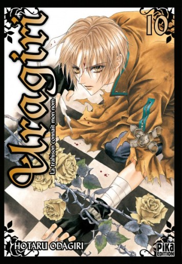 Manga - Manhwa - Uragiri Vol.10