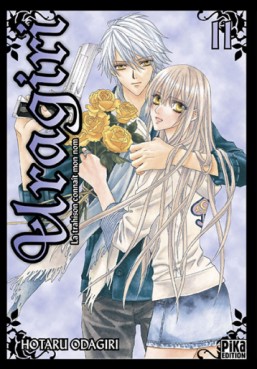 Manga - Uragiri Vol.11