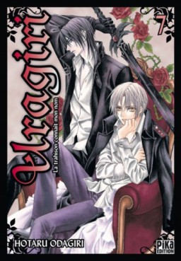 Manga - Uragiri Vol.7