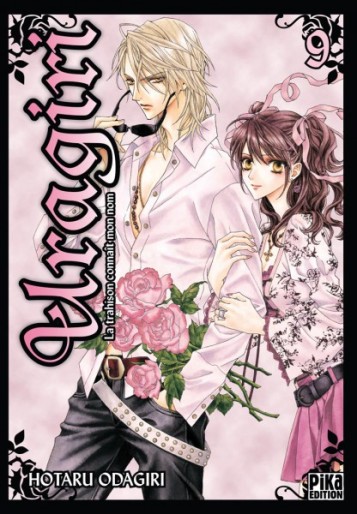 Manga - Manhwa - Uragiri Vol.9