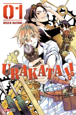 manga - Urakata !! Vol.1