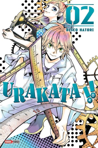 Manga - Manhwa - Urakata !! Vol.2