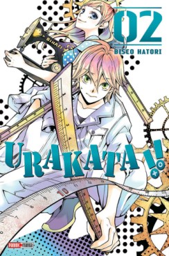 manga - Urakata !! Vol.2