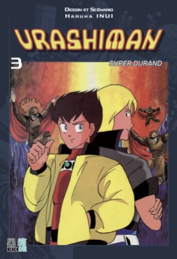 Manga - Manhwa - Urashiman - Le Flic du Futur Vol.3