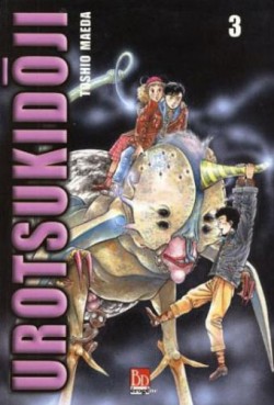 Manga - Manhwa - Urotsukidoji Vol.3