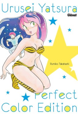Manga - Urusei Yatsura - Lamu - Color selection Vol.2