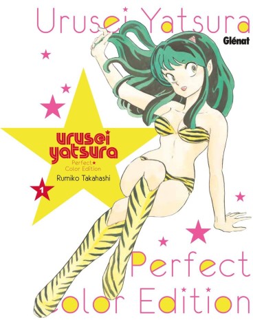 Manga - Manhwa - Urusei Yatsura - Lamu - Color selection Vol.1