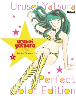 manga - Urusei Yatsura - Lamu - Color selection Vol.1