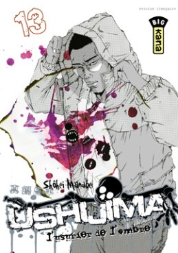 Manga - Manhwa - Ushijima - L'usurier de l'ombre Vol.13