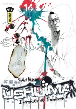 Manga - Ushijima - L'usurier de l'ombre Vol.14
