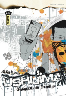 Manga - Manhwa - Ushijima - L'usurier de l'ombre Vol.16