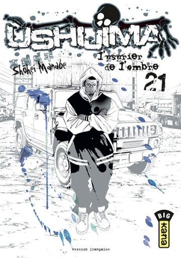 Manga - Manhwa - Ushijima - L'usurier de l'ombre Vol.21
