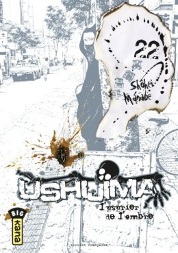 Mangas - Ushijima - L'usurier de l'ombre Vol.22