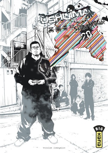 Manga - Manhwa - Ushijima - L'usurier de l'ombre Vol.28