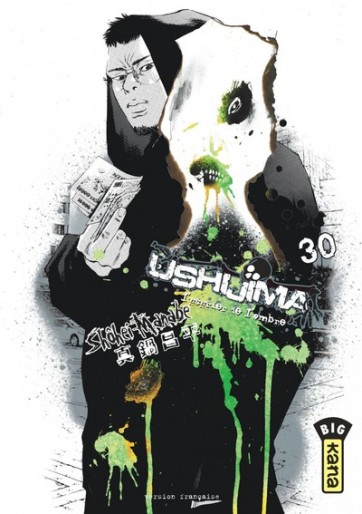 Manga - Manhwa - Ushijima - L'usurier de l'ombre Vol.30