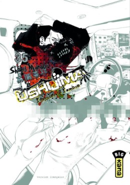 manga - Ushijima - L'usurier de l'ombre Vol.35