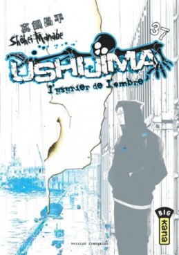 Manga - Ushijima - L'usurier de l'ombre Vol.37