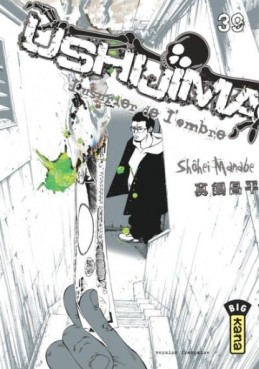 Mangas - Ushijima - L'usurier de l'ombre Vol.39