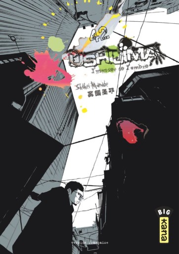 Manga - Manhwa - Ushijima - L'usurier de l'ombre Vol.42