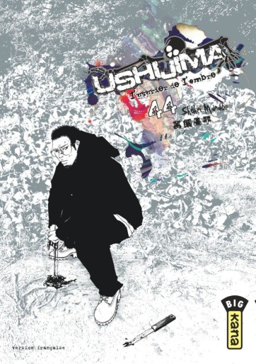 Manga - Manhwa - Ushijima - L'usurier de l'ombre Vol.44