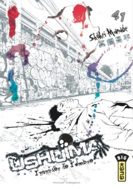 manga - Ushijima - L'usurier de l'ombre Vol.41
