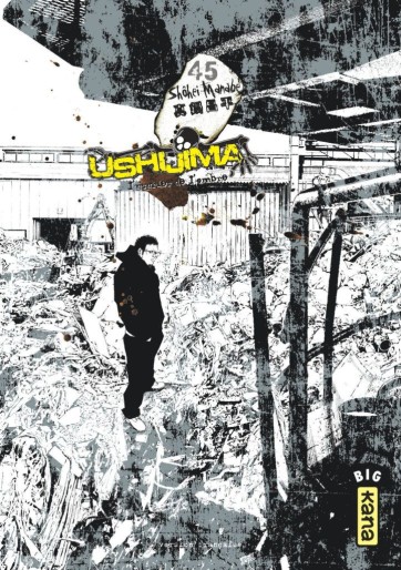 Manga - Manhwa - Ushijima - L'usurier de l'ombre Vol.45