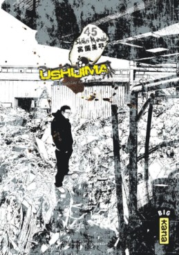 Manga - Ushijima - L'usurier de l'ombre Vol.45