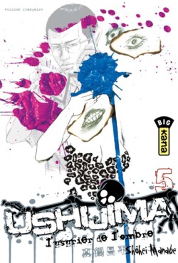 Manga - Manhwa - Ushijima - L'usurier de l'ombre Vol.5