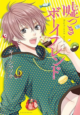 Manga - Manhwa - Usotsuki Boyfriend jp Vol.6