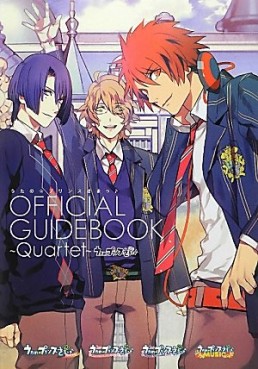 Manga - Manhwa - Uta no Prince-sama - official guidebook - quartet jp Vol.0