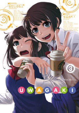 Mangas - Uwagaki Vol.3
