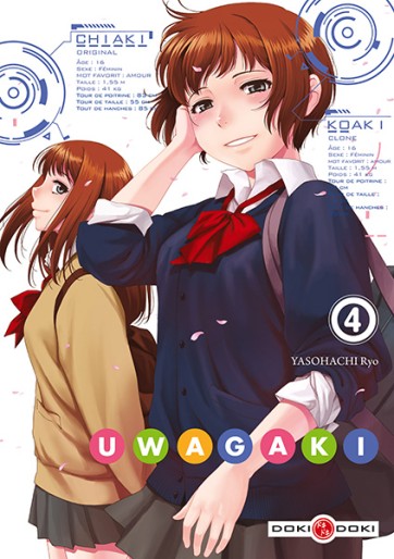 Manga - Manhwa - Uwagaki Vol.4