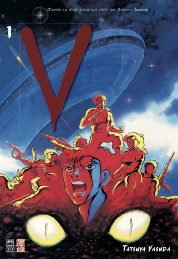 Manga - Manhwa - V - Les visiteurs Vol.1