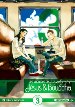 Manga - Manhwa - Vacances de Jésus et Bouddha (les) Vol.3