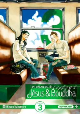 Mangas - Vacances de Jésus et Bouddha (les) Vol.3