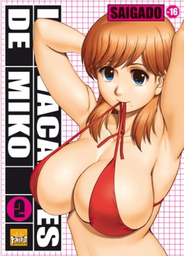 Mangas - Vacances de Miko (les) Vol.2