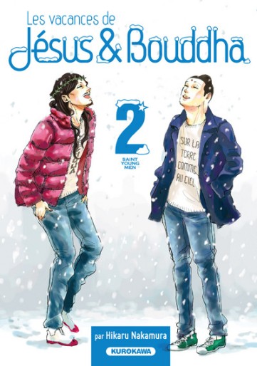 Manga - Manhwa - Vacances de Jésus et Bouddha (les) Vol.2